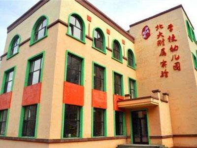 安庆家长如何请学龄前家教？上哪个网？