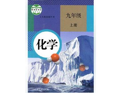 安庆请化学家教哪家好？