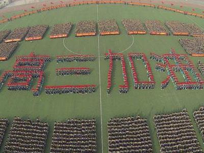 安庆请高三家教哪家好？