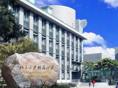 安庆找三年级家教哪家好？