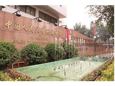 安庆七年级家教哪里找？