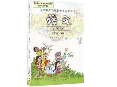 安庆语文辅导老师哪里找？