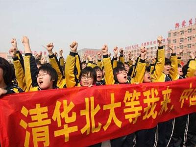 安庆高中辅导老师哪里找？