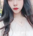 安庆大学生家教杨老师