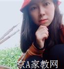 安庆大学生家教胡老师