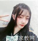 安庆大学生家教高老师