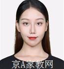 安庆大学生家教唐老师